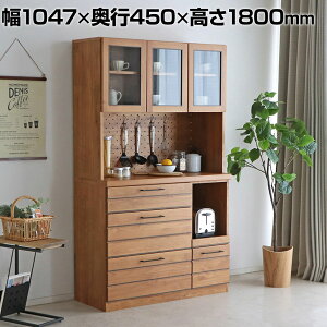 LINA(i)105KB Lb`{[h HI Lb`[ 1047×s450×1800mm n