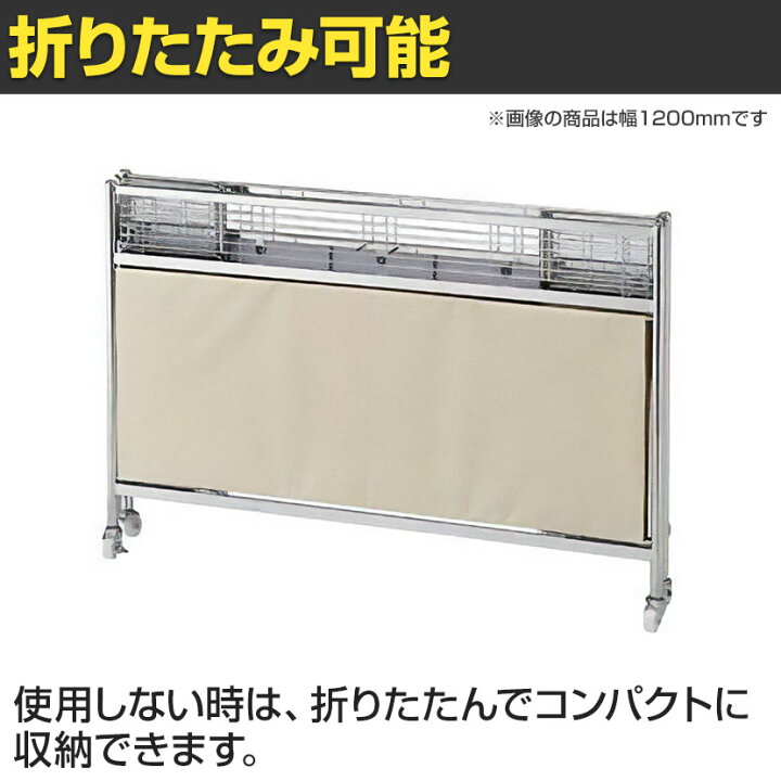 楽天市場】中折れワゴン セールワゴン 陳列什器 ネットワゴン 
