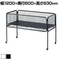 楽天市場】セール用 陳列ワゴンの通販