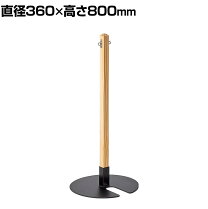 楽天市場】行列整理 ロープの通販