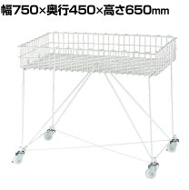 楽天市場】催事 ワゴンの通販