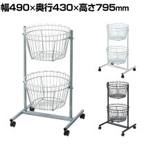 楽天市場】投げ込み 什器の通販