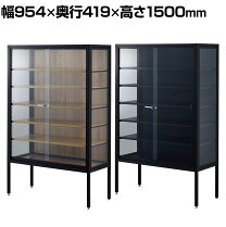 楽天市場】業務用 ガラスケースの通販