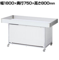 楽天市場】平台ワゴン w1500の通販