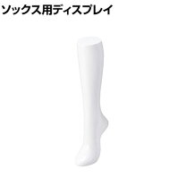 楽天市場】ソックストルソーの通販