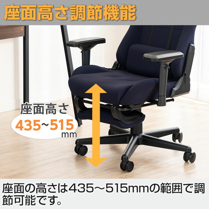 楽天市場】【ブラック:5月中旬入荷予定】ウィステリア・フリーダム 