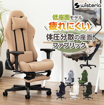 楽天市場】藤沢工業の通販