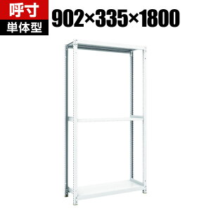 y{́zTRUSCO M1^Rۓh{gXyʒI 902×s335×1800mm 3i 856-7278