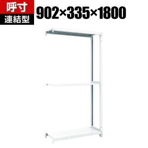 yǉ/ݗpzTRUSCO M1^Rۓh{gXyʒI 902×s335×1800mm 3i A 856-7279