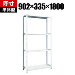 y{́zTRUSCO M1^Rۓh{gXyʒI 902×s335×1800mm 4i 856-7266