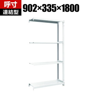 yǉ/ݗpzTRUSCO M1^Rۓh{gXyʒI 902×s335×1800mm 4i A 856-7267