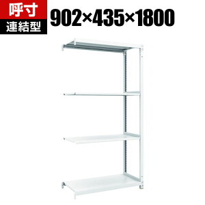 yǉ/ݗpzTRUSCO M1^Rۓh{gXyʒI 902×s435×1800mm 4i A 856-7269