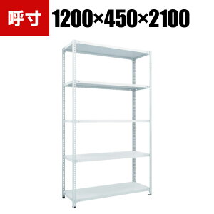 TRUSCO SBL^RۓhZ~{gXyʒI 1200×s450×2100mm 5i zCg 484-5811