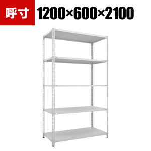 TRUSCO SBL^RۓhZ~{gXyʒI 1200×s600×2100mm 5i zCg 484-5838