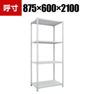 TRUSCO SBL^RۓhZ~{gXyʒI 875×s600×2100mm 4i zCg 484-5781