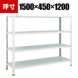 TRUSCO yʒI I{gX^ 1500×s450×1200mm 4i lIO[ 503-5414