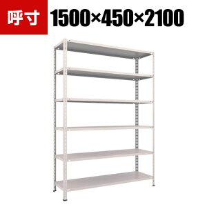 TRUSCO yʒI I{gX^ 1500×s450×2100mm 6i lIO[ 503-8511