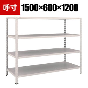 TRUSCO yʒI I{gX^ 1500×s600×1200mm 4i lIO[ 503-5457