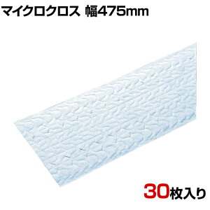 Rh |pi vebN _X^[bvpNX }CNNX 45 475×s200mm 30