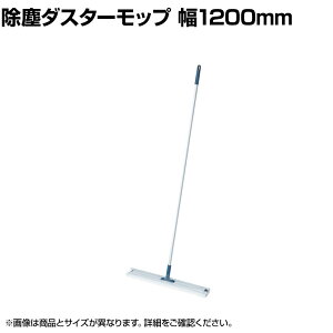 Rh |pi vebN obv _X^[bv 120 1200×1580mm