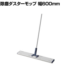 Rh |pi vebN obv _X^[bv 60 600×1580mm