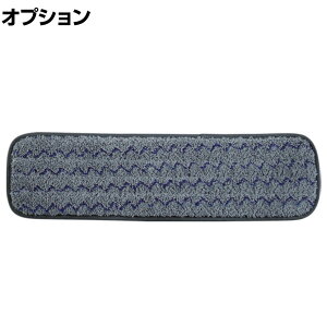 o[Ch |pi NCbNRlNg }CNt@Co[bv EFbgpbh 460mm O[ 470×s140mm