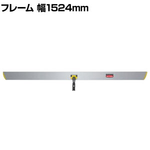 o[Ch |pi NCbNRlNgt[ 1524×s127mm