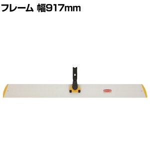 o[Ch |pi NCbNRlNgt[ 917×s89mm