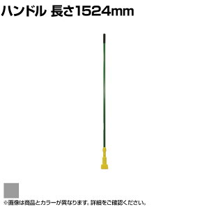 o[Ch |pi Obp[ENvX^Cnh OC S1524mm
