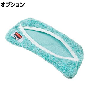 o[Ch |pi tLVt[_XgJo[ 226×s150mm