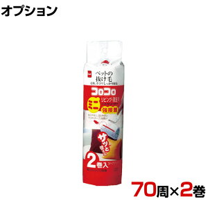 jgY |pi RR XyAe[v~jrOڒp 80mm×70 2