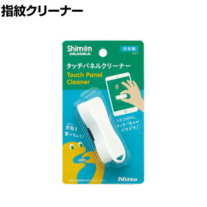 jgY |pi wRR ~j zCg 68×s20.3×25.5mm