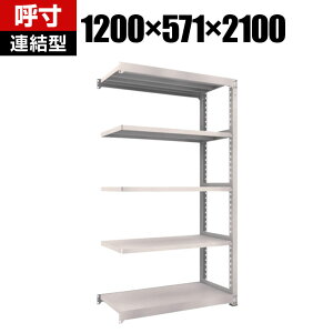 yǉ/ݗpzTRUSCO M5^ʒI 1200×s571×2100mm 5i A lIO[ 509-1292
