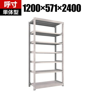 y{́zTRUSCO M5^ʒI 1200×s571×2400mm 7i P lIO[ 301-9934