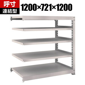 yǉ/ݗpzTRUSCO M5^ʒI 1200×s721×1200mm 5i A lIO[ 509-1772
