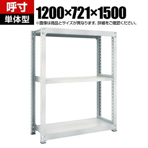 y{́zTRUSCO M5^ʒI 1200×s721×1500mm 3i P lIO[ 780-2587