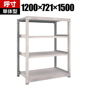 y{́zTRUSCO M5^ʒI 1200×s721×1500mm 4i P lIO[ 506-0621