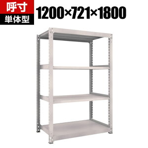 y{́zTRUSCO M5^ʒI 1200×s721×1800mm 4i P lIO[ 506-0788