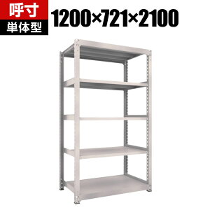y{́zTRUSCO M5^ʒI 1200×s721×2100mm 5i P lIO[ 506-2144