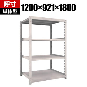 y{́zTRUSCO M5^ʒI 1200×s921×1800mm 4i P lIO[ 506-0826
