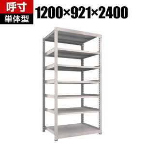 y{́zTRUSCO M5^ʒI 1200×s921×2400mm 7i P lIO[ 301-9977
