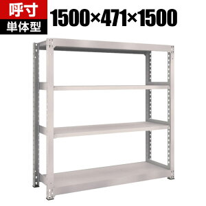 y{́zTRUSCO M5^ʒI 1500×s471×1500mm 4i P lIO[ 506-3621