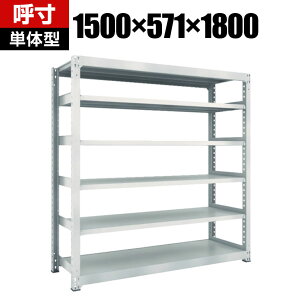 y{́zTRUSCO M5^ʒI 1500×s571×1800mm 6i P lIO[ 780-3168