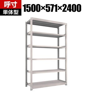 y{́zTRUSCO M5^ʒI 1500×s571×2400mm 6i P lIO[ 302-0096