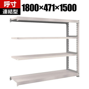 yǉ/ݗpzTRUSCO M5^ʒI 1800×s471×1500mm 4i A lIO[ 509-0776