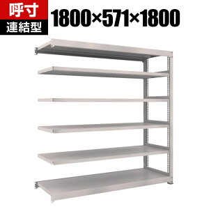 yǉ/ݗpzTRUSCO M5^ʒI 1800×s571×1800mm 6i A lIO[ 780-3338