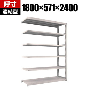 yǉ/ݗpzTRUSCO M5^ʒI 1800×s571×2400mm 6i A lIO[ 302-0339