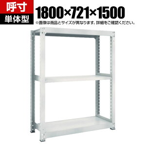 y{́zTRUSCO M5^ʒI 1800×s721×1500mm 3i P lIO[ 780-2749