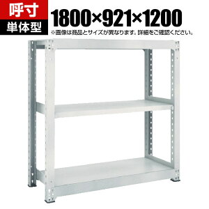 y{́zTRUSCO M5^ʒI 1800×s921×1200mm 3i P lIO[ 511-5086
