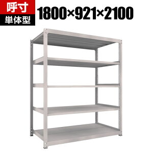y{́zTRUSCO M5^ʒI 1800×s921×2100mm 5i P lIO[ 506-2349